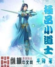 二四六天好彩(944cc)免费资料大全2022步步惊心续集 桐华